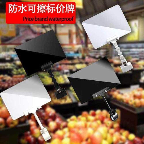 Clip-On Shade Welding Shield Adjustable Angle Protective