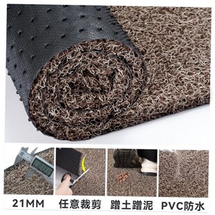 Doormat Entrance Rug Anti Door Floor slip Mat