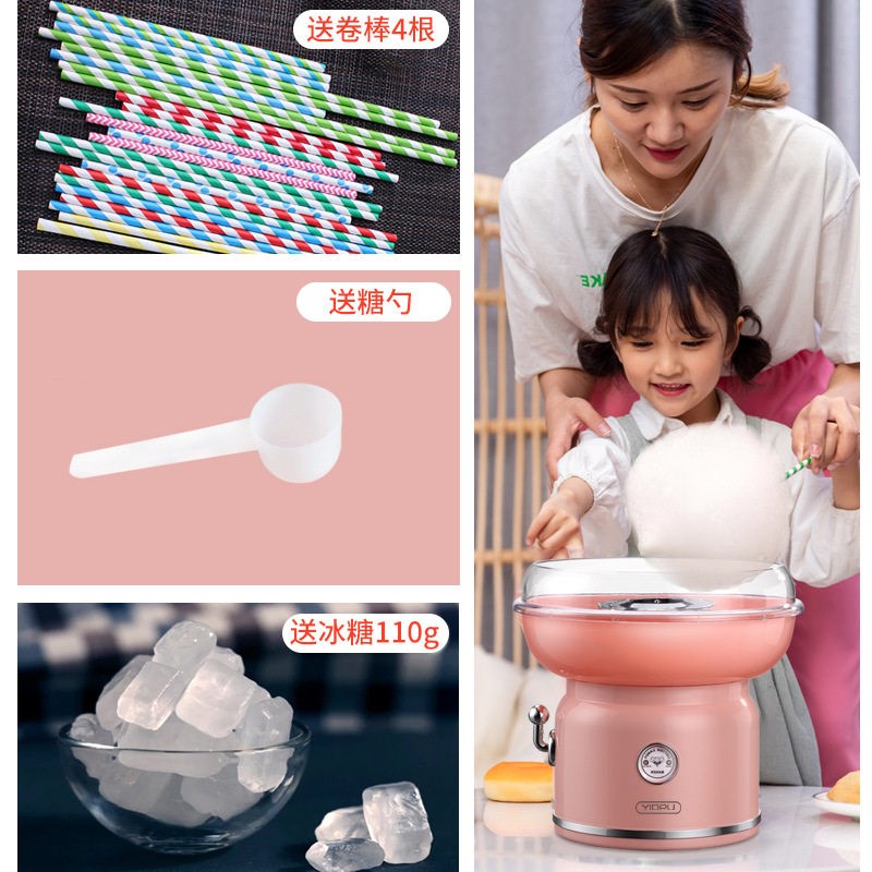 DIY Sweet Cotton Candy Maker Sugar Marshmallow Machine Child图片