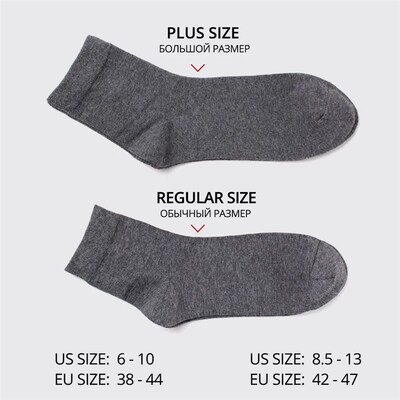 HSS 2022 High Quality Casual Mens Business Socks Summer Win