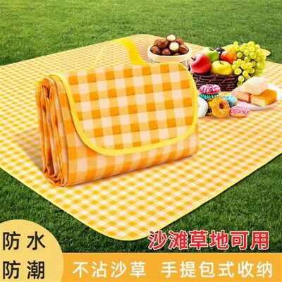 Picnic Mat Moisture-Proof Mat Thickened Outdoor Picnic