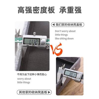 Storage stool storage box sofa stool shoes clothes toys home