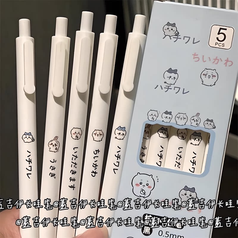 thumbnail for Cute Ji Yikawa Click-On Pen, Gel Pen, Simple INS High Aesthetic 0.5 Exam Practice Smooth, Black, Press-Style