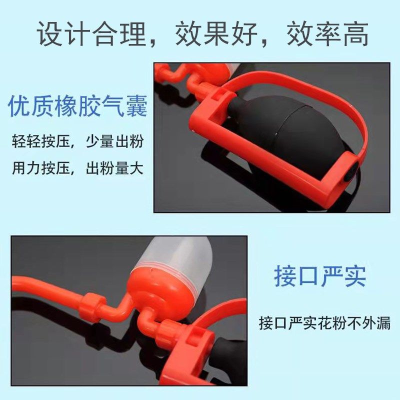 新款人工授粉器高效率点花器西红柿番茄猕猴桃加长杆花粉受精器,农机/农具/农膜,授粉器/点花器,淘宝优惠券,粉丝福利购,淘宝优惠卷