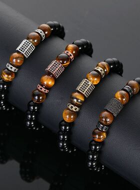 Trendy Lava Stone Men Bracelet Natural Black Cholesterol