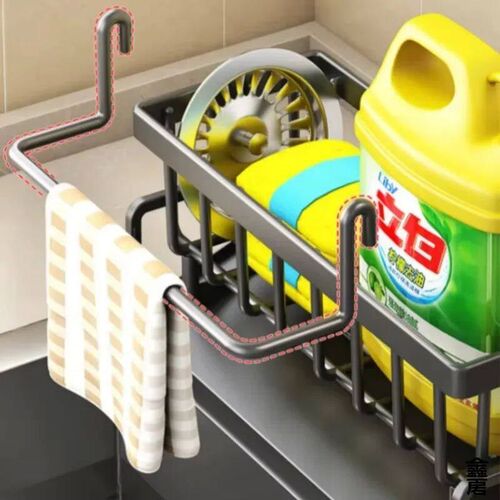Compact Tap-Mounted Spice Shelf  Sink Organizer with Drain
