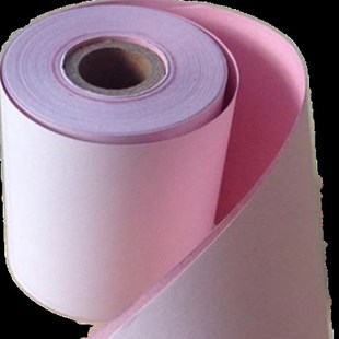 7MM针式 75X0二联无碳针式 打印纸 0层收银纸 0卷75