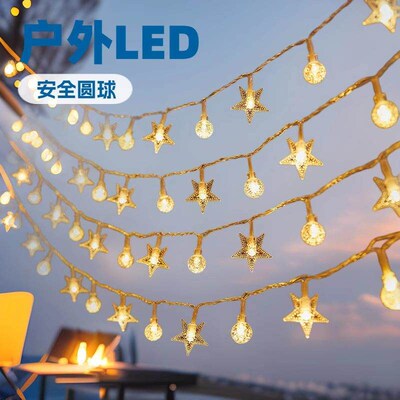 String Light Solar 200 LEDs Fairy Lights Outdoor Garden Wedd