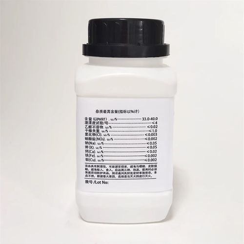 碱式醋酸铅 碱式乙酸铅 0g R分析纯化工原料实验室用 化学试剂