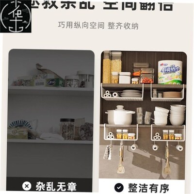 storage rack shelf rack cabinet kitchen dish storage shelves