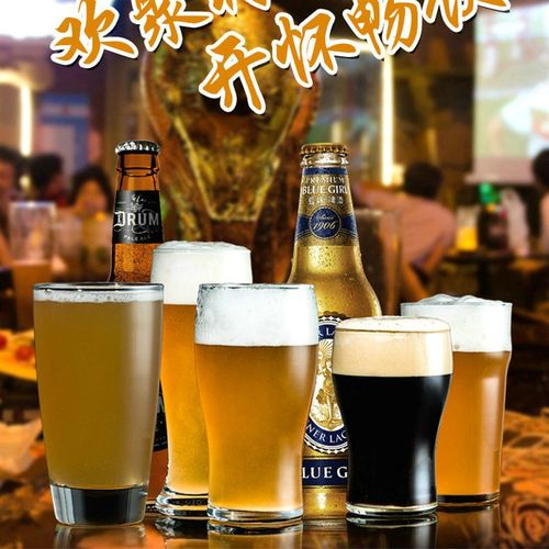 新品精酿啤酒品尝杯酒吧葫芦柄杯托啤酒试饮杯酒架孔实木托盘