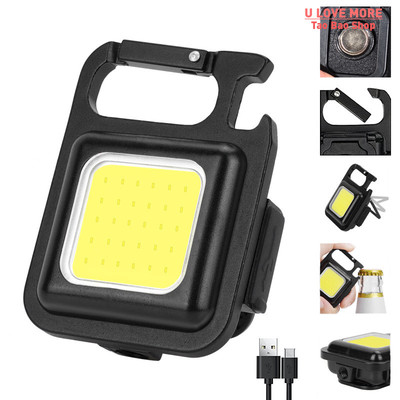 Mini Pocket Working Light Portable Keychain COB Flashlight S