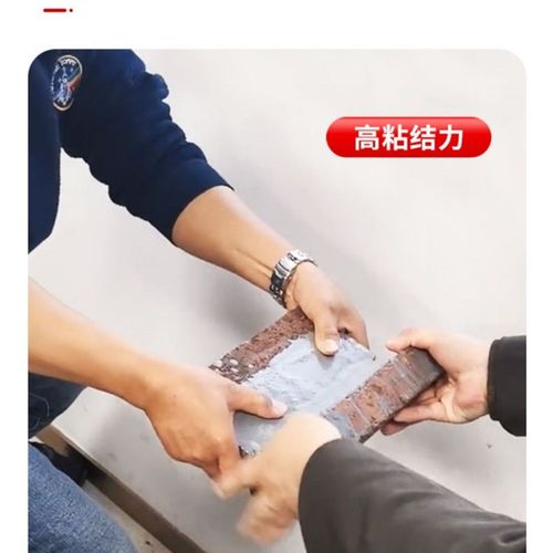 硅烷改性聚脲注浆液新型防水堵漏灌浆地铁隧道管廊伸缩沉降缝