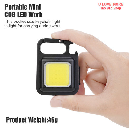 Mini Pocket Working Light Portable Keychain COB Flashlight S