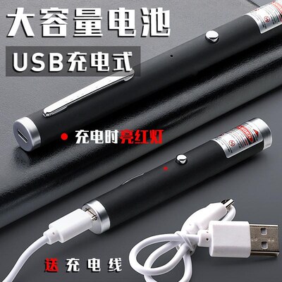 Green Red Blue Laser Pointer Pen Visible Beam Light Lazer 53