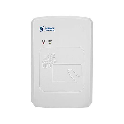 华视CVR100U/UC 二代身份读卡器 身份阅读器 华视读卡器酒店建筑