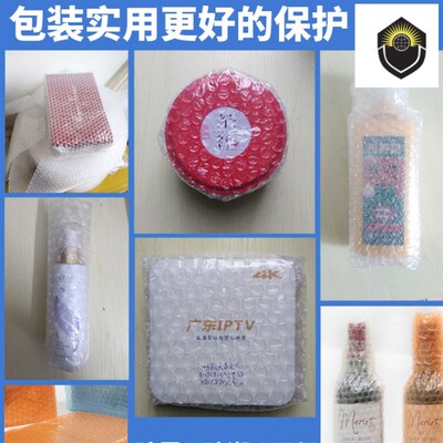 60-100M roll Packaging bubble film thickened anti pressure