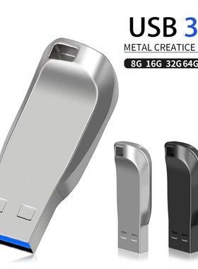 USB flash drive 128GB 64GB 32GB 16GB 3.0 high-speed PenDrive