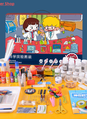 60/108/158pcs Kids DIY Science Experiments Set with Lab Coat