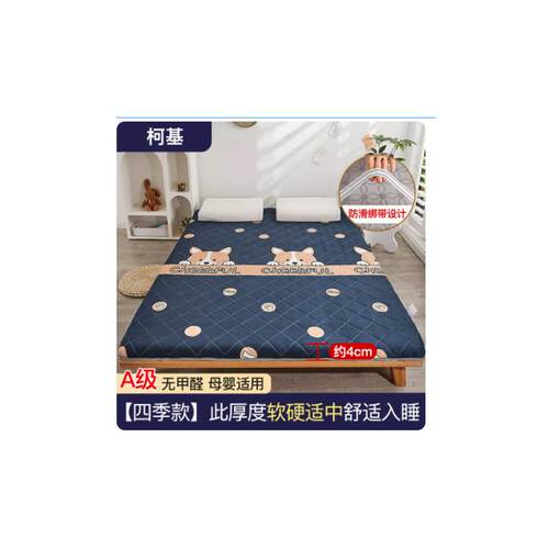 density memory foam bed mattress topper pad spong folding
