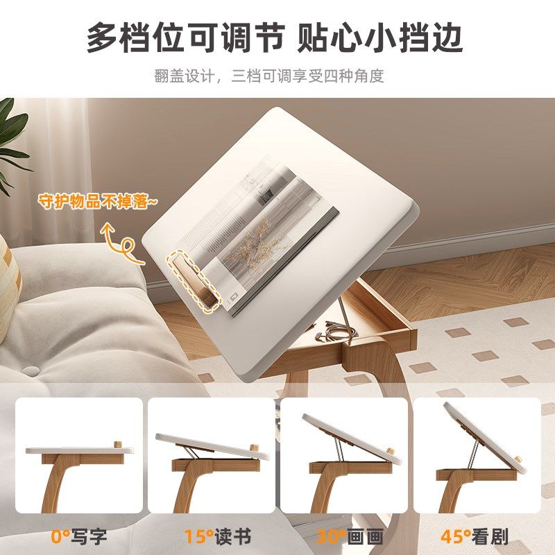 沙发边几可移动小推车客厅小户型带轮茶几卧室床边桌多功能小桌子,住宅家具,移动边几/推车,淘宝优惠券,粉丝福利购,淘宝优惠卷