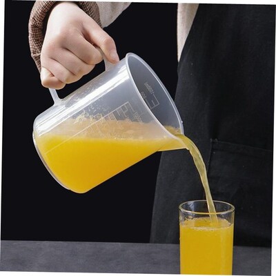 graduated small measuring cup household kitchen plastic 1