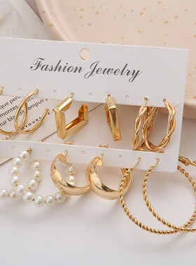 Gold Color Pearl Hoop Earrings Set Metal Dangle Earrings Vin