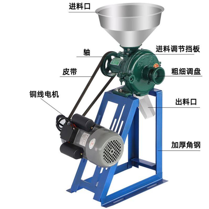 干湿两用磨粉机家用玉米粉碎机大米黄豆磨浆机打粉机杂粮研磨面机,厨房电器,磨粉机/药材研磨机,淘宝优惠券,粉丝福利购,淘宝优惠卷