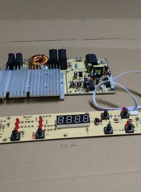 大功率商用电磁炉电路板30w MHP_10 8按键控制MHP-