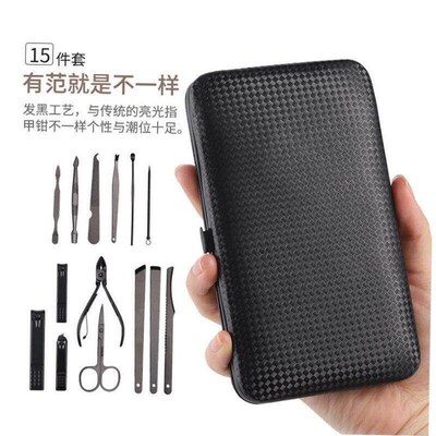 Nail Clipper Manicure Set Nail Cutter Scissor Cuticle Nipper