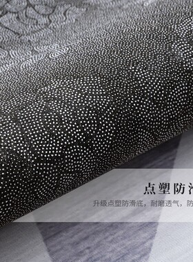 Large carpet living room sofa tea table mat bedside carpet