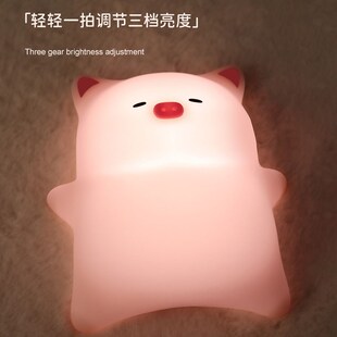 Lying Pig Lamp  躺平猪 伴睡夜灯 拍打感应 延时关灯 亮度调节