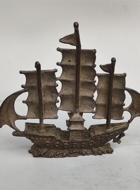 民间收藏龙舟一帆风顺摆件老旧货古铜器立体帆船老物件收藏