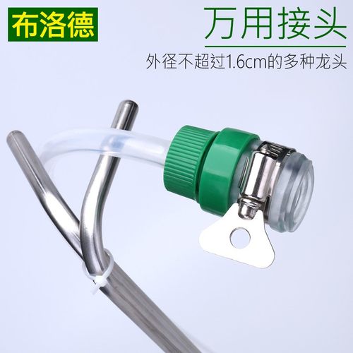 麦芽汁降温盘管30不锈钢冷却管精酿啤酒用工具降低液体温度设备