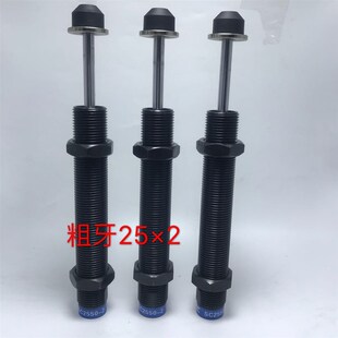 SC20 2020 201 2030 油压CEC