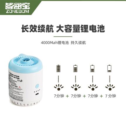 带灯款野外露营充气泵气垫床充气沙发打气抽气泵充气游泳圈充