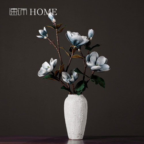 中式玉兰仿真花假花客厅摆设茶几装饰玄关餐桌插花干花瓶花艺摆件