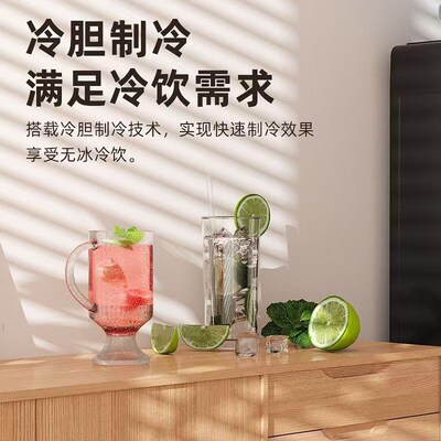 Intelligent cooling and heating dual purpose water dispenser