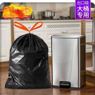 Garbage bags portable kitchen large trash can plastic bag