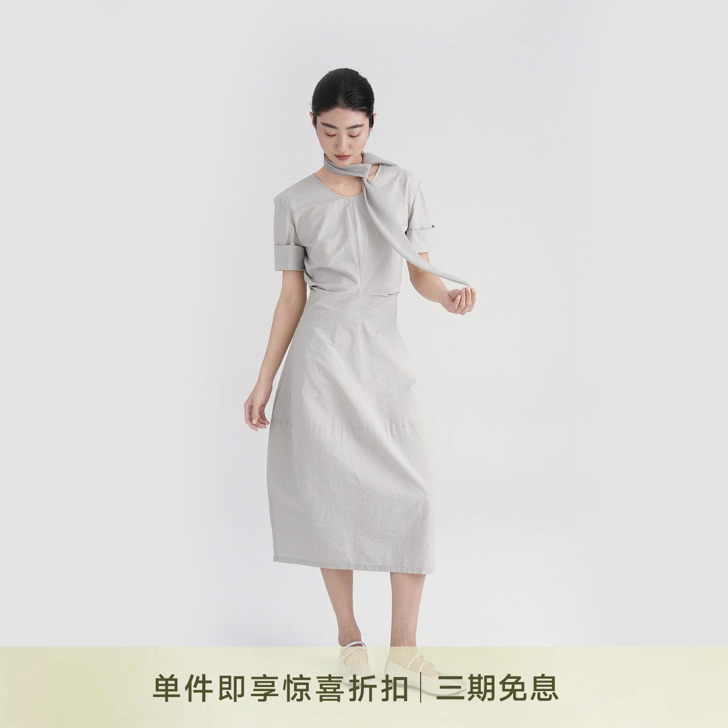 IDASU STUDIO26夏新款女装设计感气质优雅收腰连衣裙301012