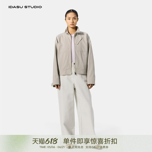 爱达素新款通勤工装风外套