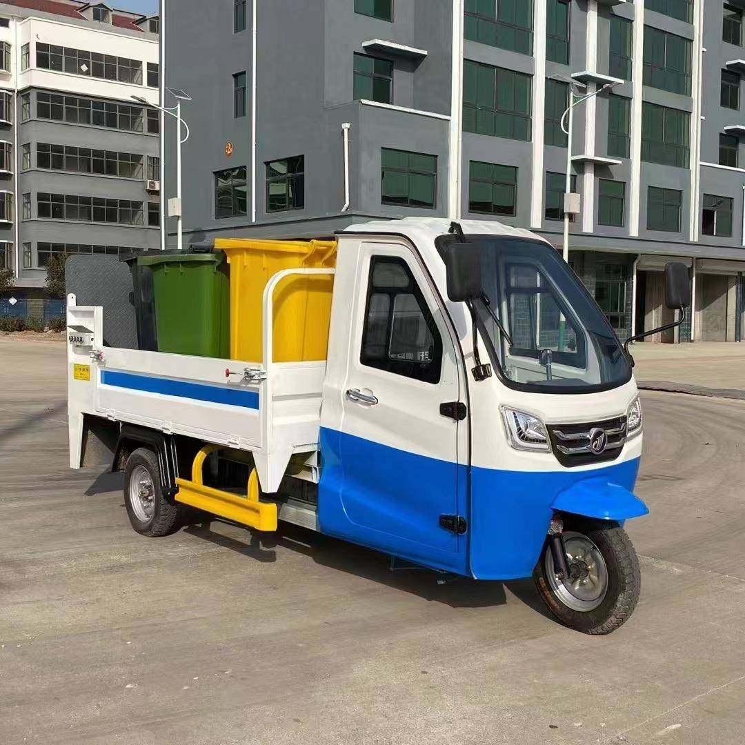 电动液压垃圾尾板车环卫垃圾清运尾板车电动四桶六桶八桶垃圾车,搬运/仓储/物流设备,其他起重搬运设备,淘宝优惠券,粉丝福利购,淘宝优惠卷
