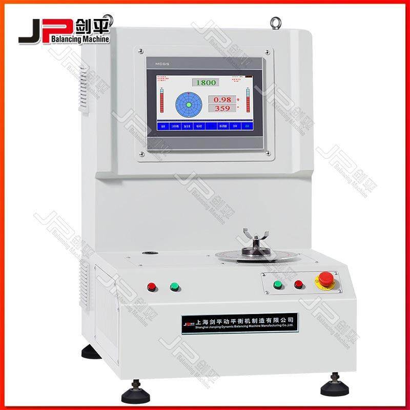 上海叶轮等微小型盘状工件单面立式带气动主轴平衡机,五金/工具,其他机械五金,淘宝优惠券,粉丝福利购,淘宝优惠卷