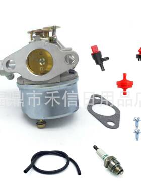 640298化油器适用Tecumseh OHSK70 OH195SA 5.5hp 7hp发动机ST524