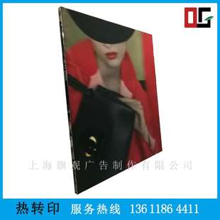 热升华卡布灯箱布画面制作  305克经编布灯箱布 弹力布卡布画面