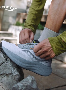 彭于晏同款 Saucony索康尼胜利23 TRIUMPH专业男女缓震慢跑运动鞋