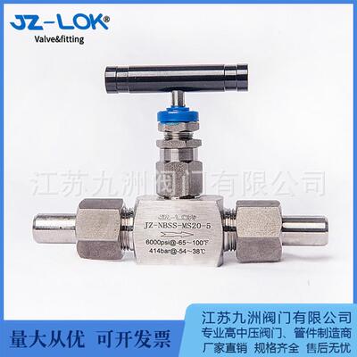 6000PSI NB高压外螺纹焊接式针型阀 可代替派克针型阀不锈钢