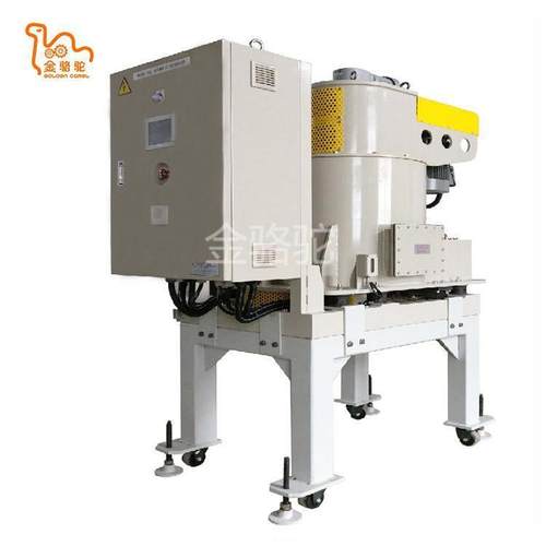 2021新品磨削污水处理设备离心式自动排渣无耗材高效处理厂家