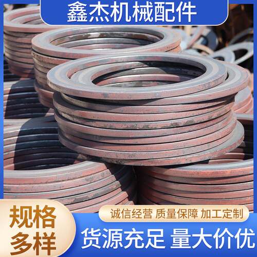 大口径非标法兰毛坯直径580根据客户要求生产法兰盘