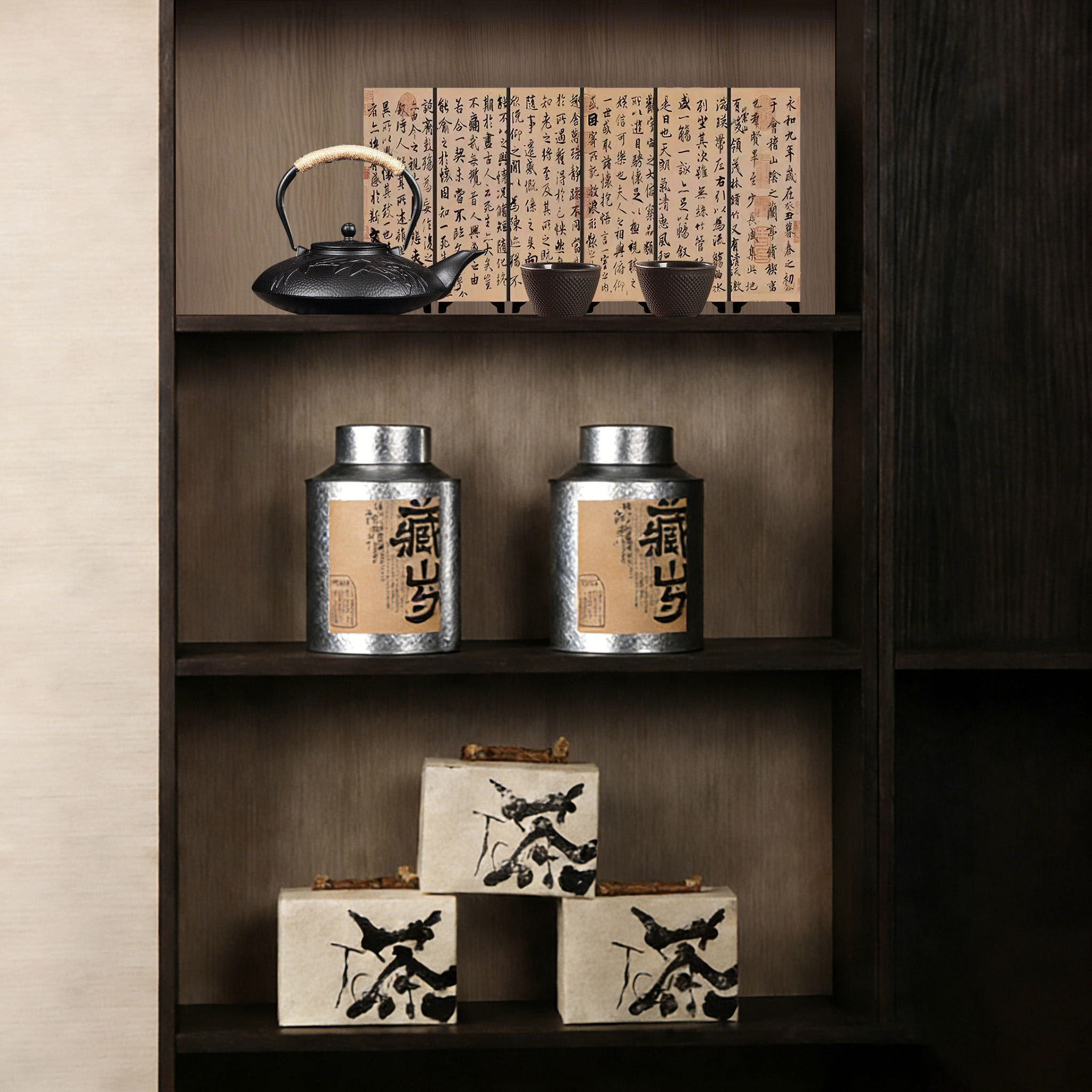 新中式茶室茶柜氛围布置组合禅意展厅博古架茶架茶盒茶罐茶饼摆件
